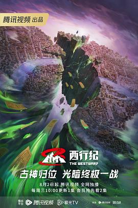 东台seo优化咨询