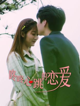 道滘seo优化推广公司